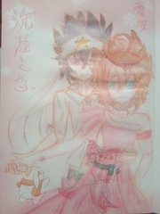 海角在线观看视频